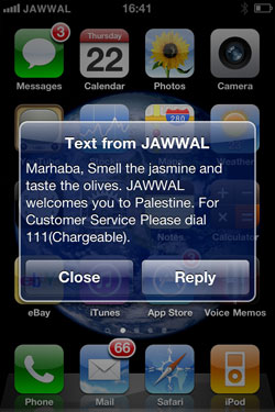 Jawwal